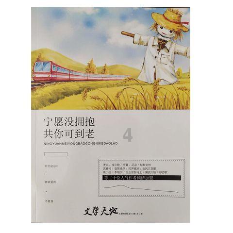职场中遇到哪些情况你会毫不犹豫地跳槽?-腾讯网