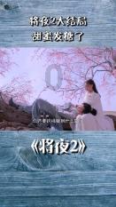 探寻天涯之行，尽在西安征途保养车价格 汽车大保养，已开了7.5万公里，雪佛兰科鲁兹，大概多少钱？！