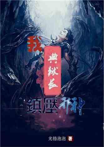 小萌妹的甜美装扮