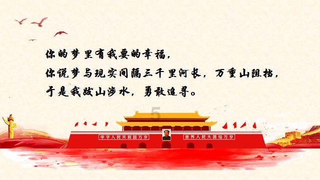 热血羽毛球