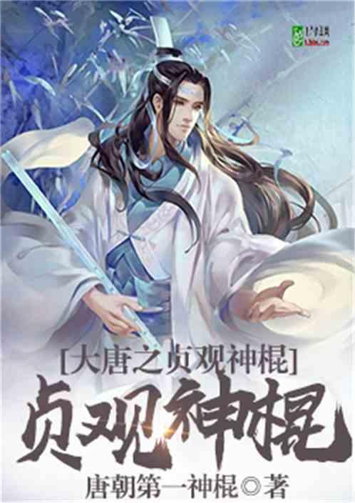 牛油果面包