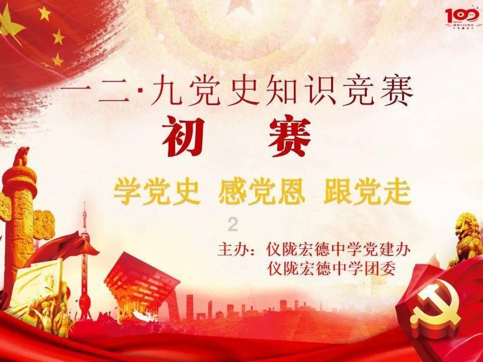 创新高！安顺将以一流旅游城市建设为龙头工程推进旅游产业发展