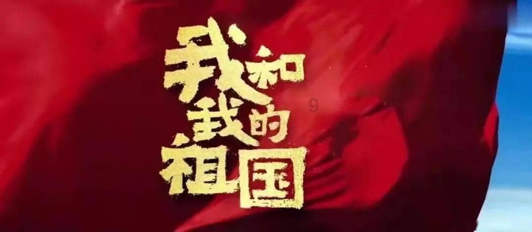 火了!多只旅游股大幅预增