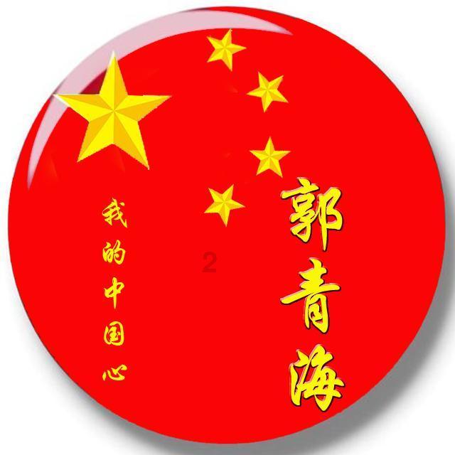 枣庄和滁州哪个发达？游戏画面