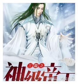 时尚女装设计师